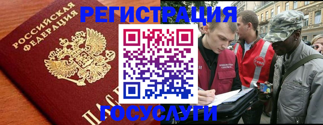 форма 3 в Михайловке